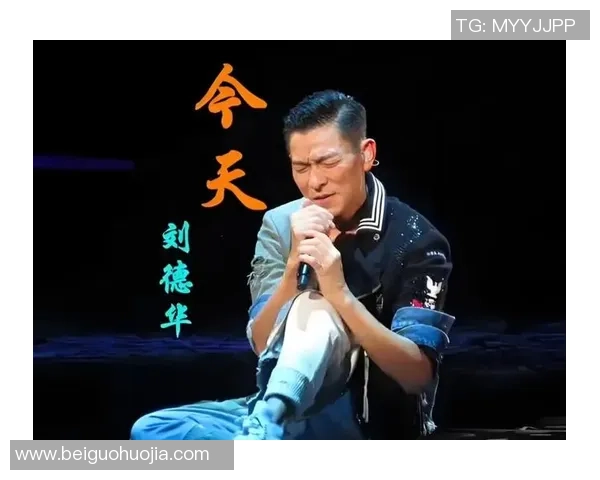 刘德华化身足球明星展现运动魅力与人生奋斗的精彩故事