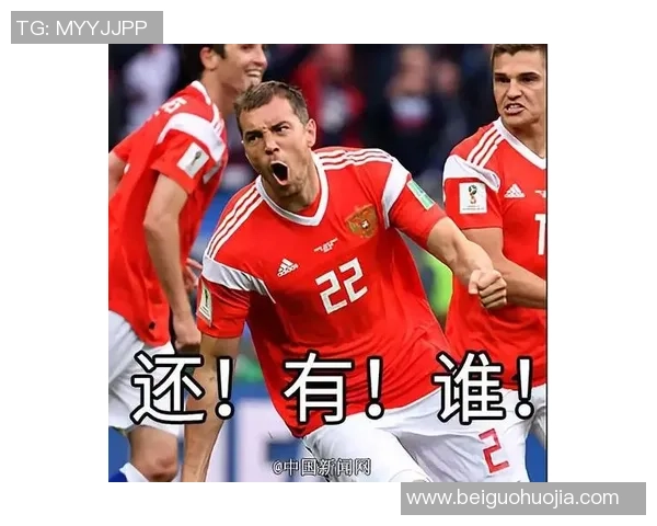 足球明星奇葩广告视频大揭秘让你捧腹大笑的精彩瞬间合集